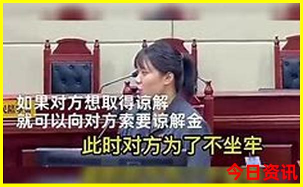 澳门最精准龙门客栈下载地址