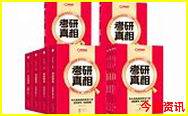 北戴河有什么玩的