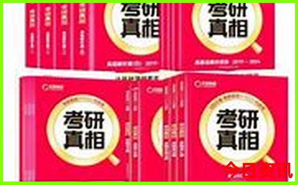 这附近有什么好玩的旅游景点