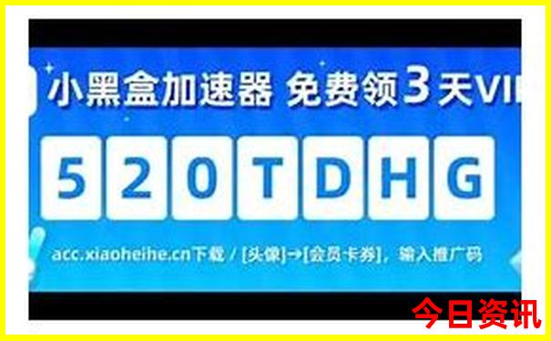 日本7天自由行多少钱