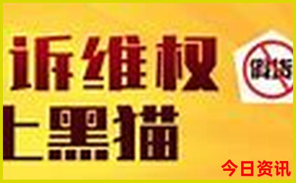 北京带孩子游玩攻略