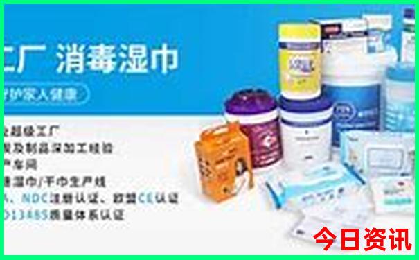 适合七八十岁老人旅游的地方