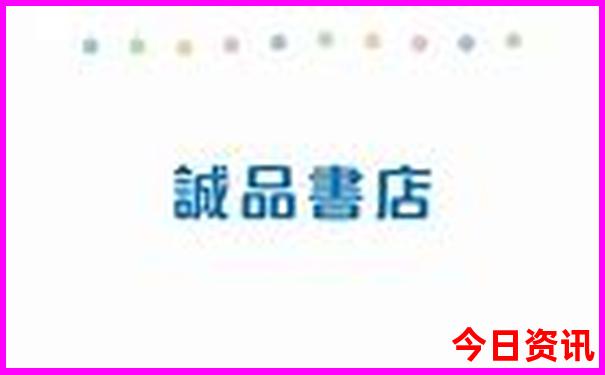 冷门旅游景点推荐