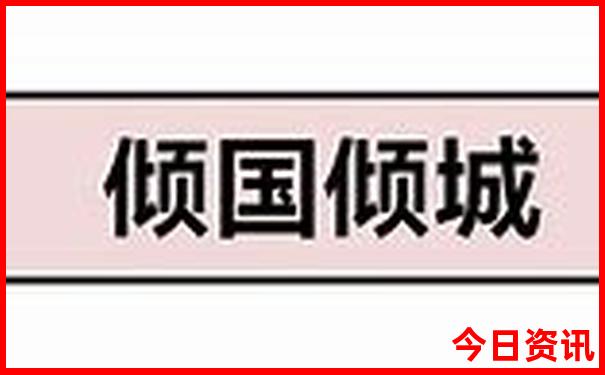 双牌旅游必去十大景点