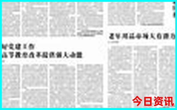 四川有什么好玩的景点排名前十