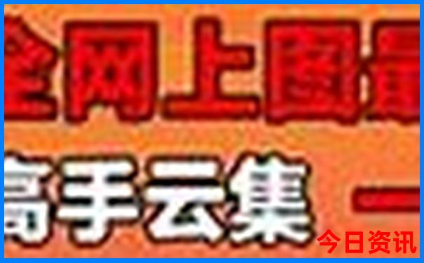 现在哪个城市凉快适合旅游