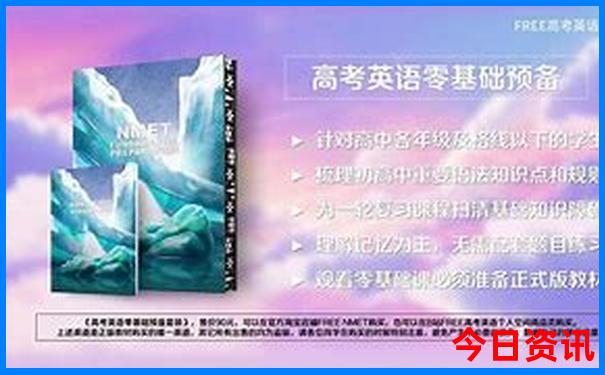 浙江金华市旅游景点