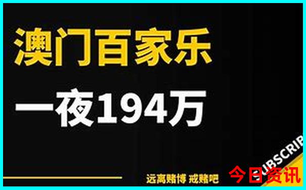 清远阳山旅游必去十大景点