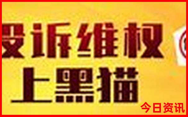 湖南旅游攻略自助游