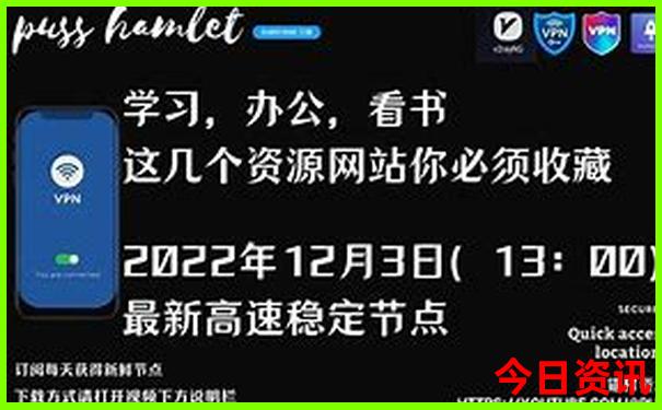 6月西藏适合去哪些地方玩