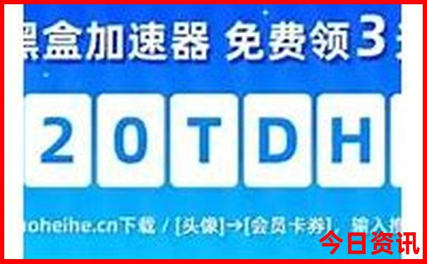 旅游团报名哪里最好