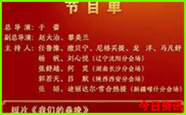 5月云南旅游攻略