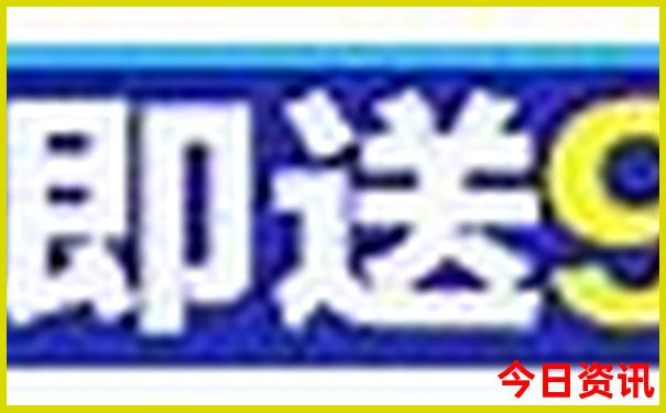 哈尔滨一日游最佳旅游路线