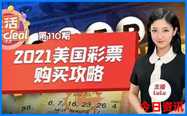 8月哪个地方凉快