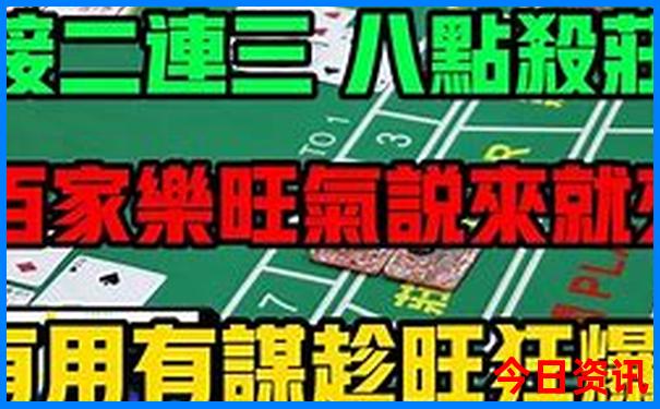 云南普者黑风景区天气15天