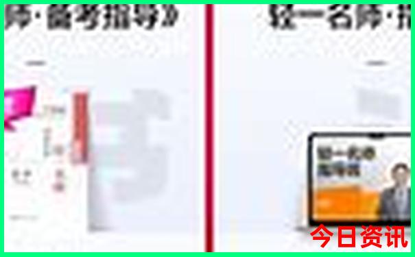 贵阳孤儿院在哪里