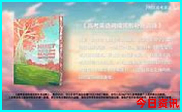 最值得去的十大景点