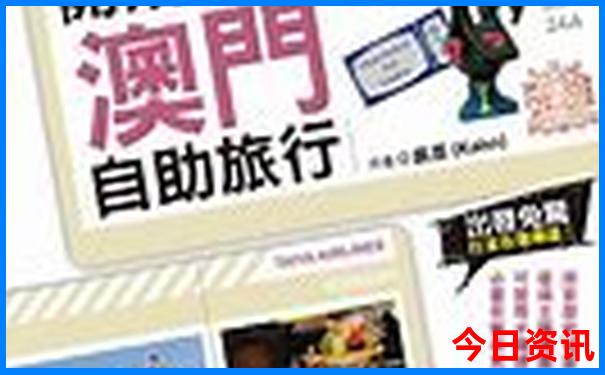 自驾游太行一号路线图