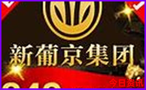 暑期亲子旅游攻略
