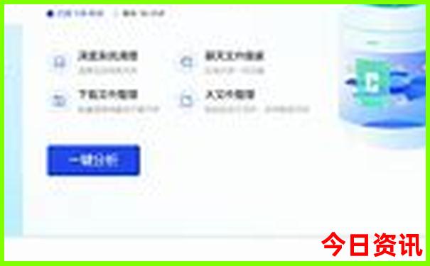 潮汕十大必去景点