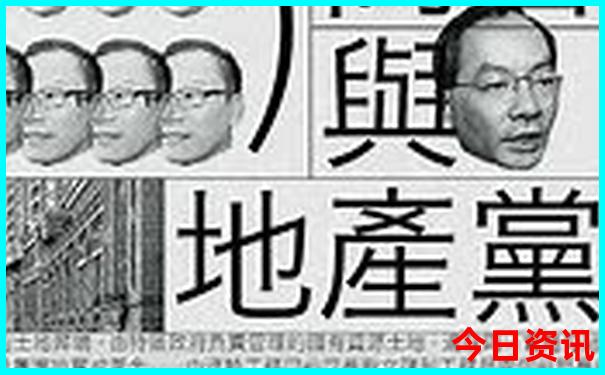 磁器口附近景点有哪些