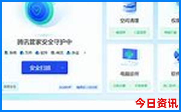 山东什么地方凉快
