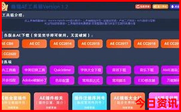 重庆湖北旅游攻略