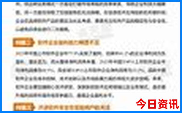 带着孩子去北京旅游攻略