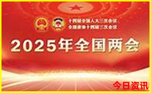 适合3至4天旅游的地方