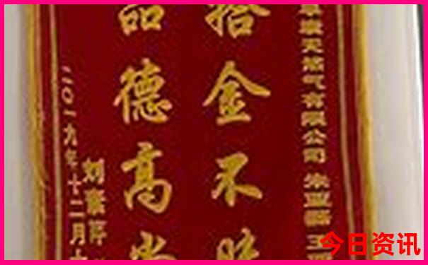 武汉木兰草原旅游攻略及花费