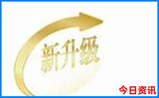 黄龙风景区有哪些景点
