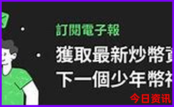 光明附近有什么好玩的景点