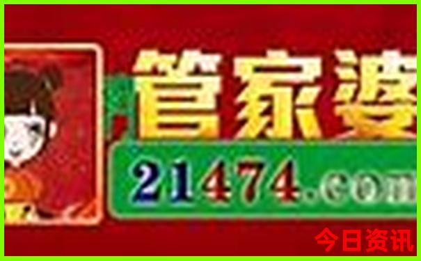 武汉景点排名前十名