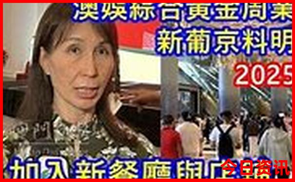 8月份适合去哪里旅游国内