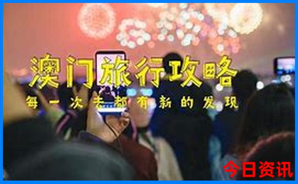 学生放假去哪里玩好