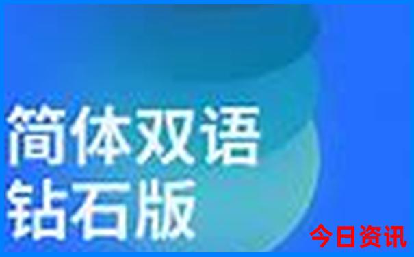 莒溪风景区旅游攻略