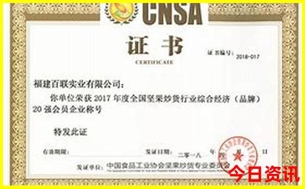 夏天适合出游的地方