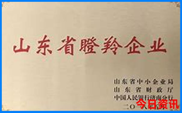 西藏旅行团旅游报价