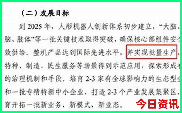 洛阳二日游最佳攻略