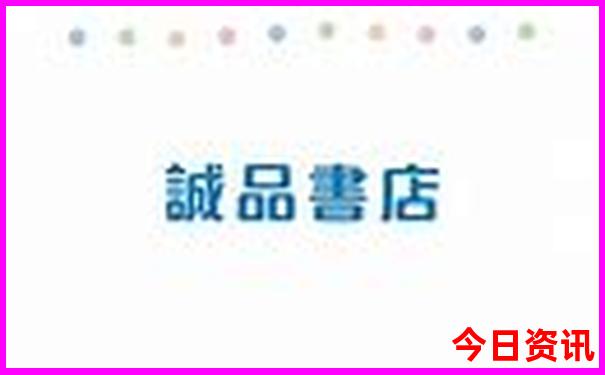 暑假最适合去的地方