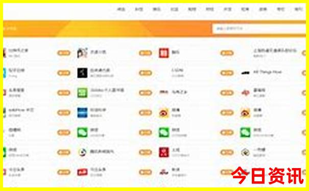 国内夏天最凉快的地方