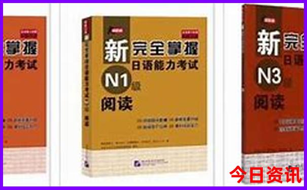 吉林哪个城市适合旅游