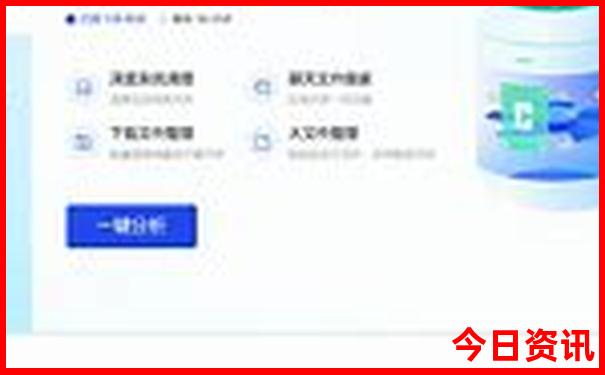 2025澳门正版开奖结果