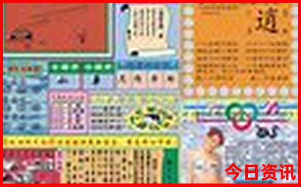 去上海自由行5天攻略及费用
