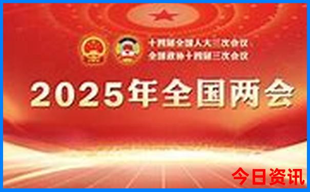 永泰景点排名前十