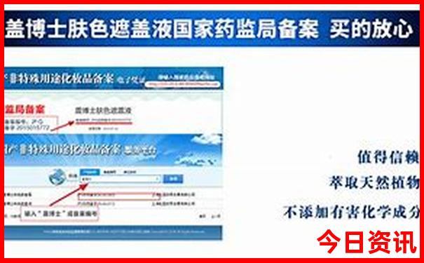 重庆十大网红景点榜单