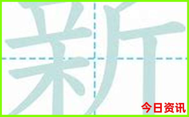 西安旅游景区排名
