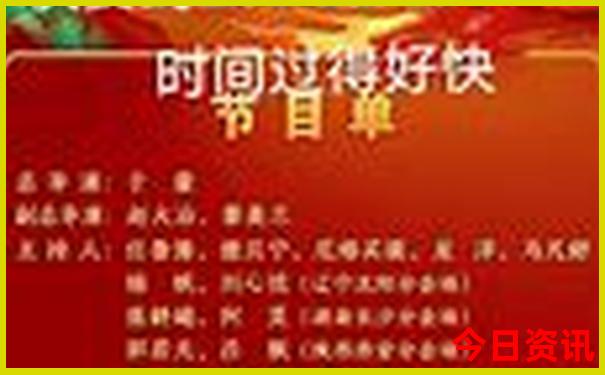 康巴什一日游最佳路线图