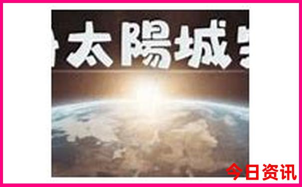 江西武功山必去景点