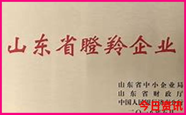 金华旅游景点推荐